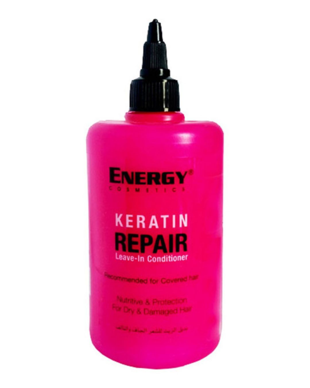 ماسک بدون آبکشی کراتین 300 میل انرژی